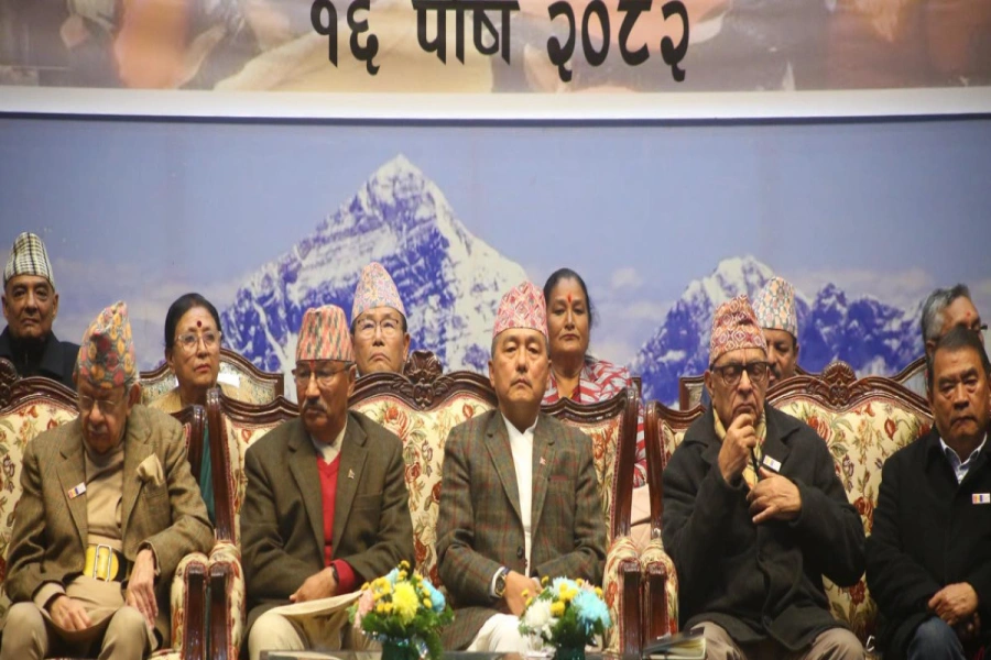 RPP-RPP Nepal Unity-1767175111.webp